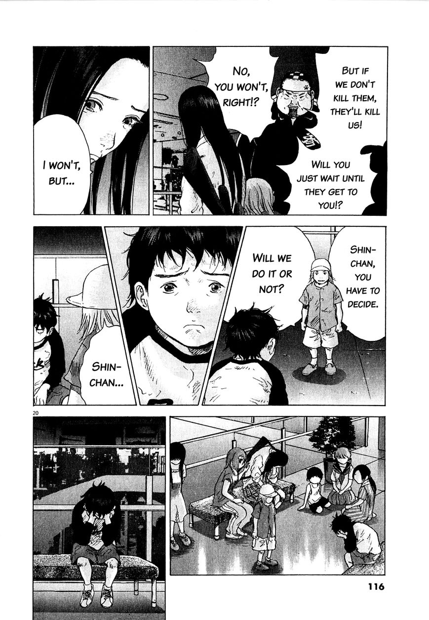 Sprite Chapter 52 page 19 - Chapter 52 : Reason