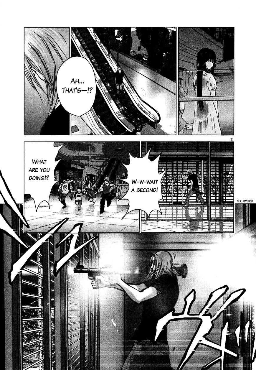 Sprite Chapter 52 page 20 - Chapter 52 : Reason