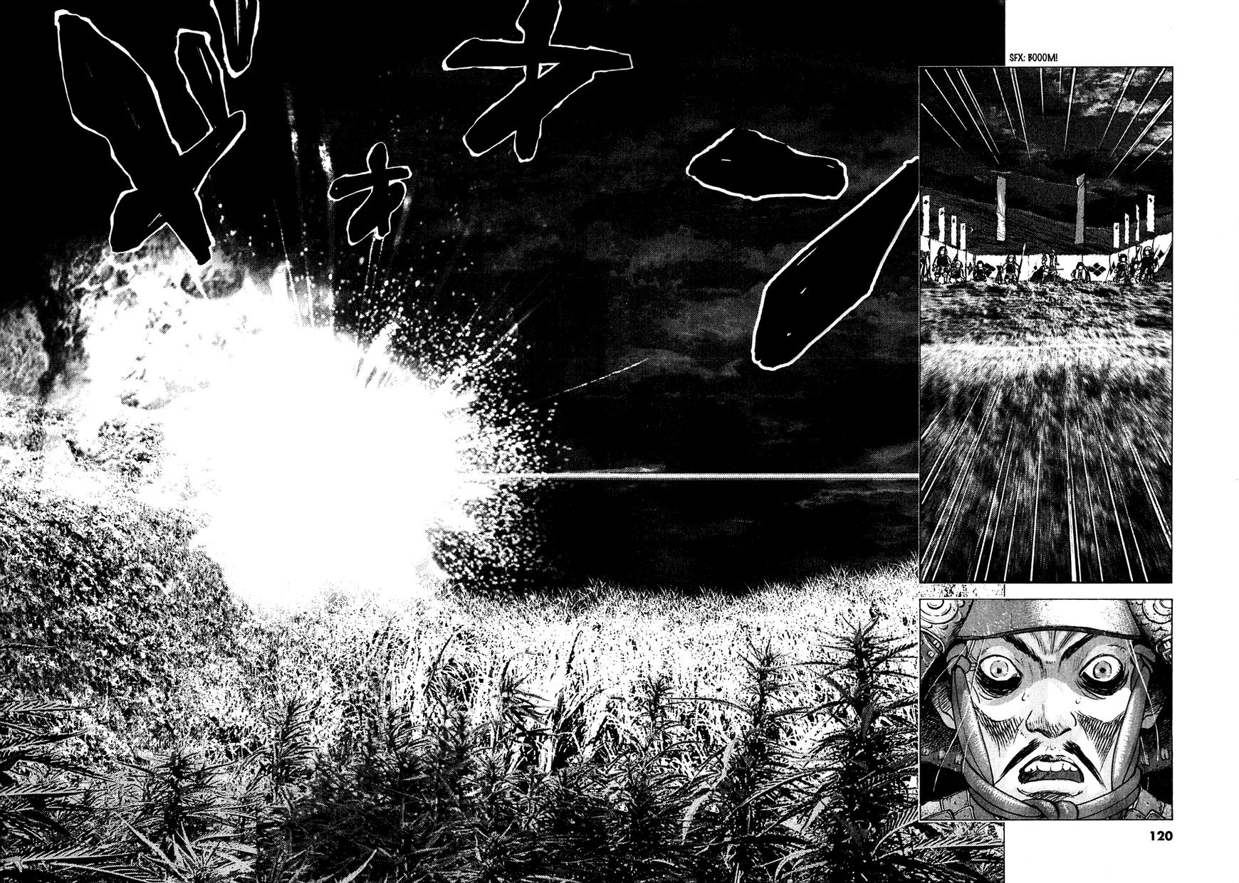 Sprite Chapter 52 page 22 - Chapter 52 : Reason