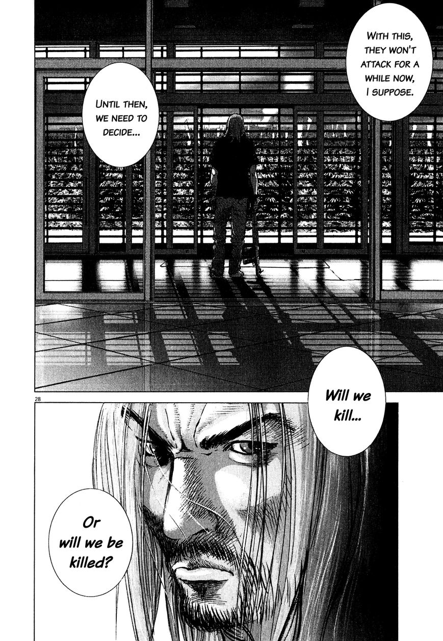 Sprite Chapter 52 page 25 - Chapter 52 : Reason