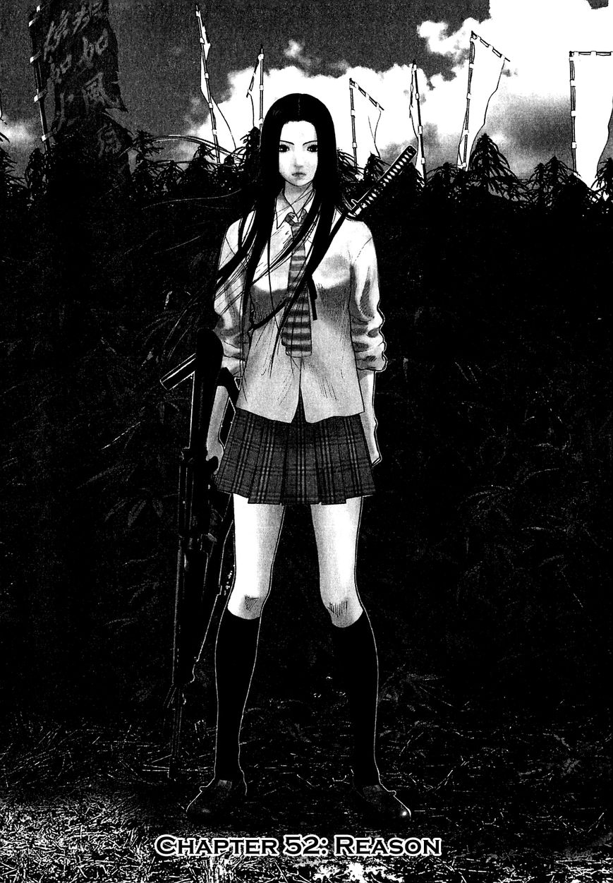Sprite Chapter 52 page 3 - Chapter 52 : Reason