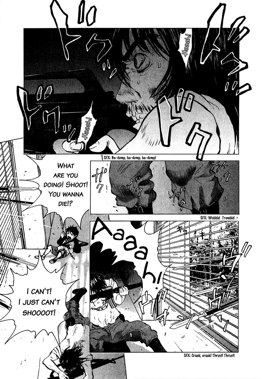 Sprite Chapter 52 page 6 - Chapter 52 : Reason