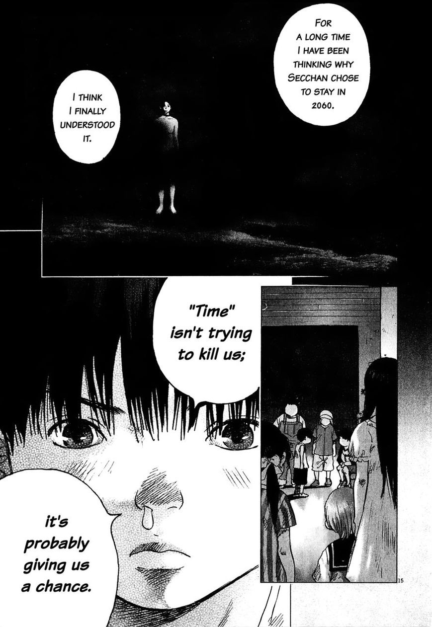 Sprite Chapter 53 page 15 - Chapter 53