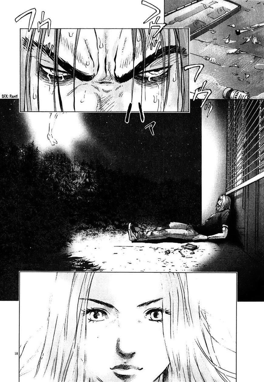 Sprite Chapter 53 page 18 - Chapter 53