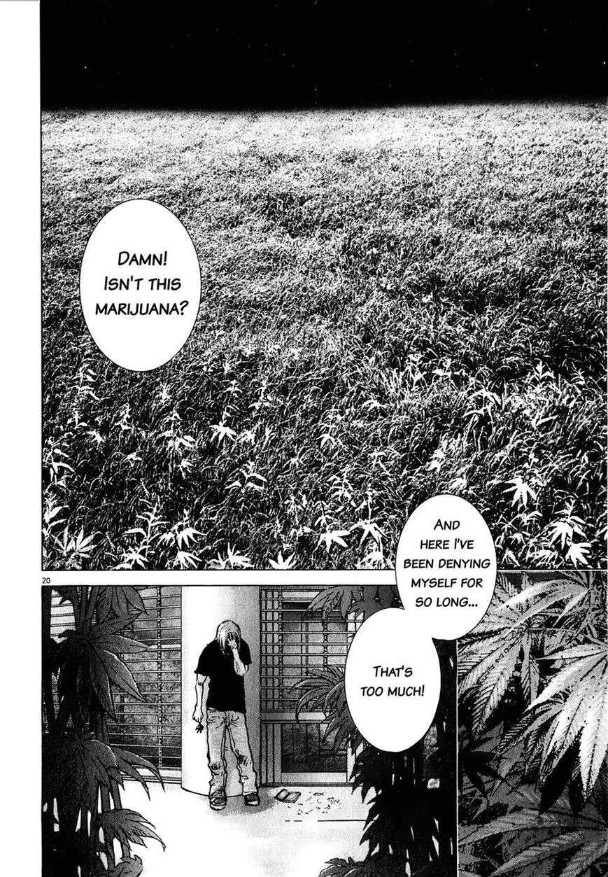 Sprite Chapter 53 page 20 - Chapter 53