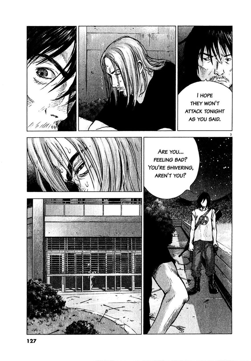 Sprite Chapter 53 page 4 - Chapter 53
