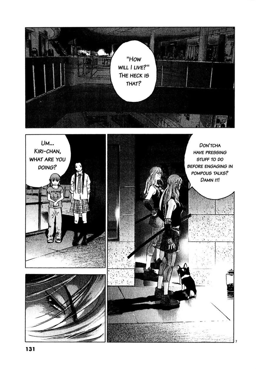 Sprite Chapter 53 page 8 - Chapter 53