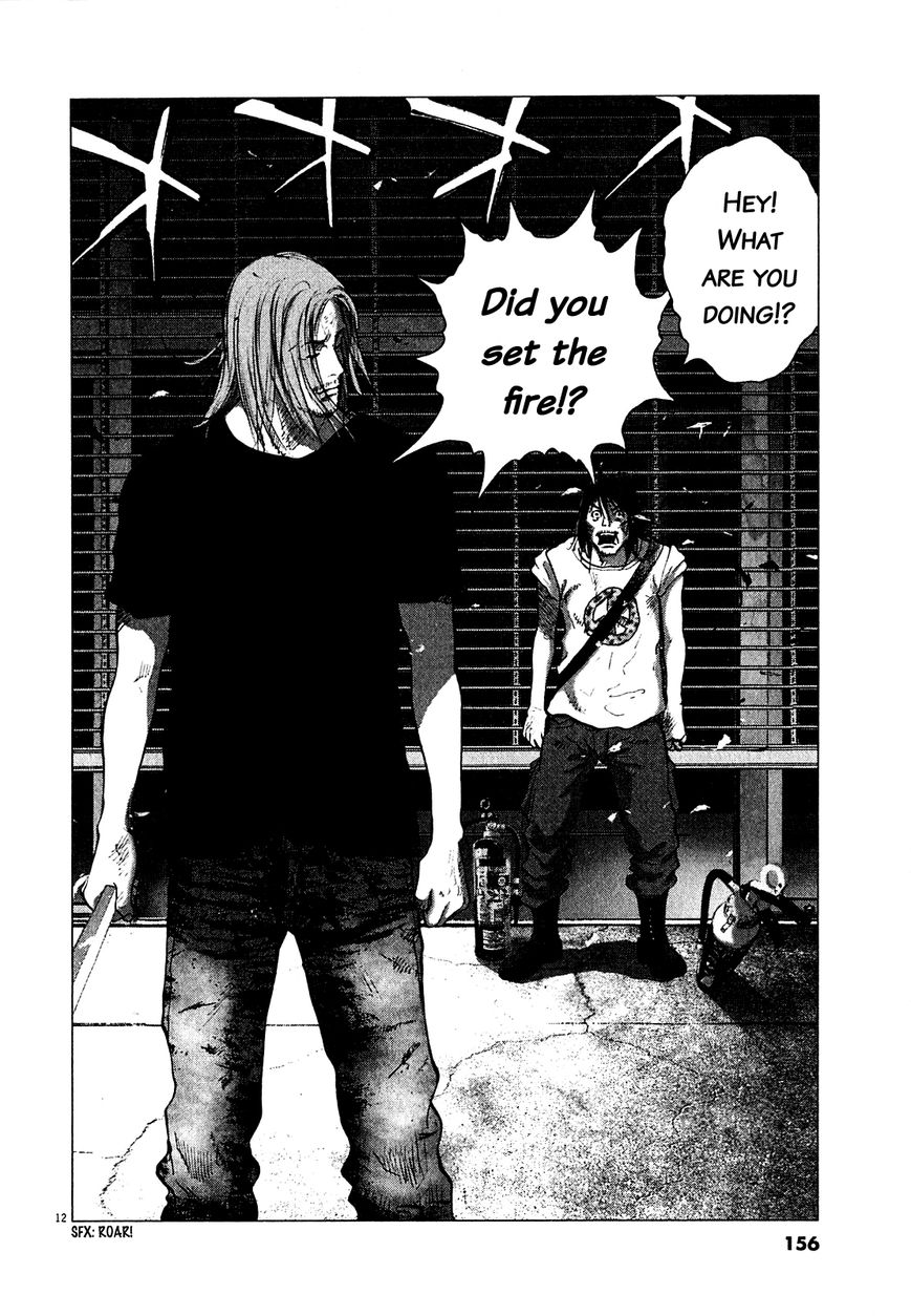 Sprite Chapter 54 page 10 - Chapter 54 : Rising to action