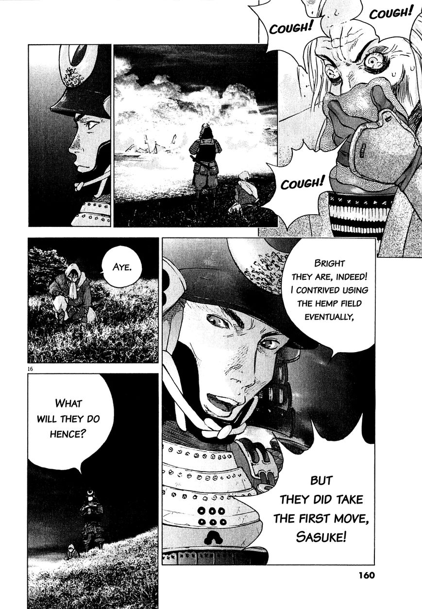 Sprite Chapter 54 page 13 - Chapter 54 : Rising to action
