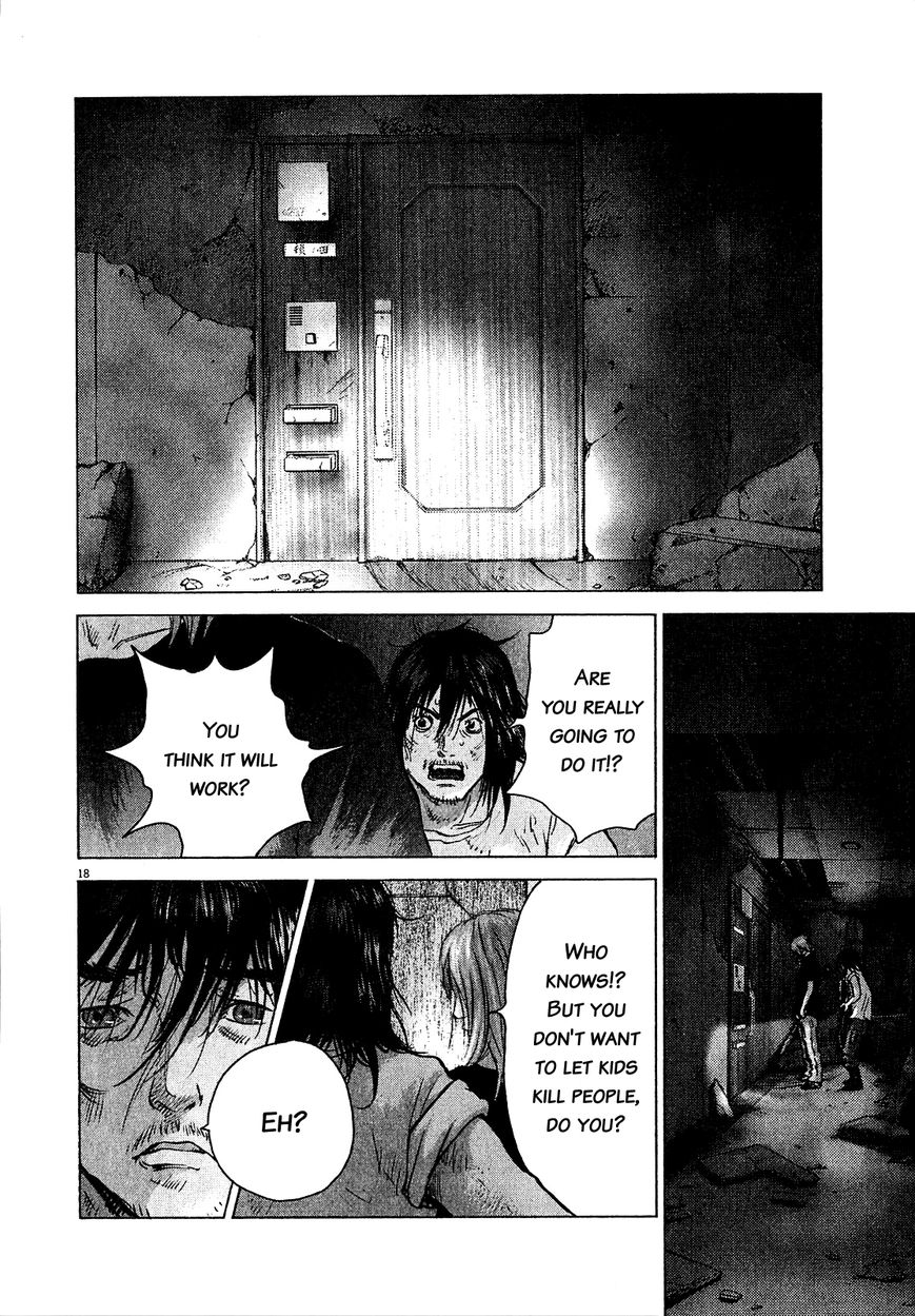 Sprite Chapter 54 page 15 - Chapter 54 : Rising to action