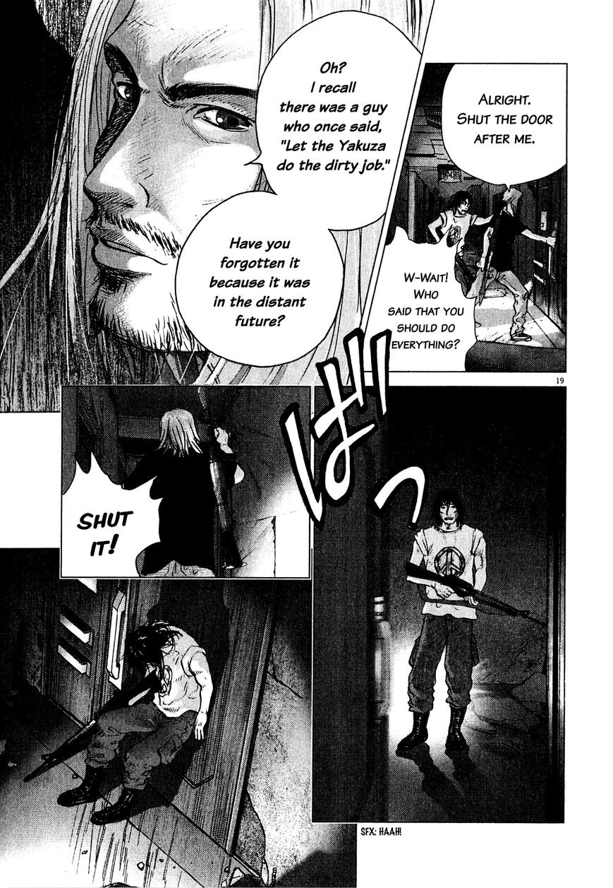Sprite Chapter 54 page 16 - Chapter 54 : Rising to action