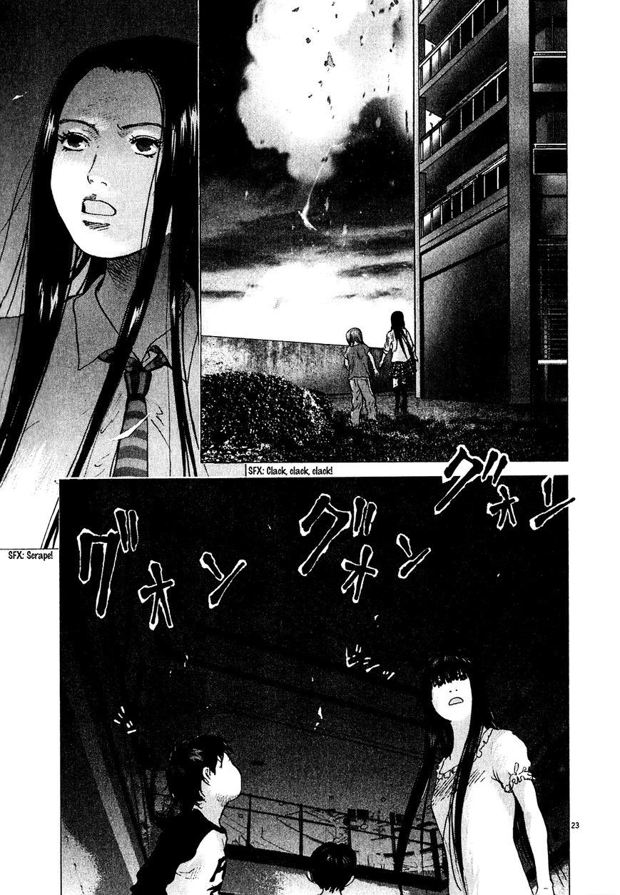 Sprite Chapter 54 page 20 - Chapter 54 : Rising to action