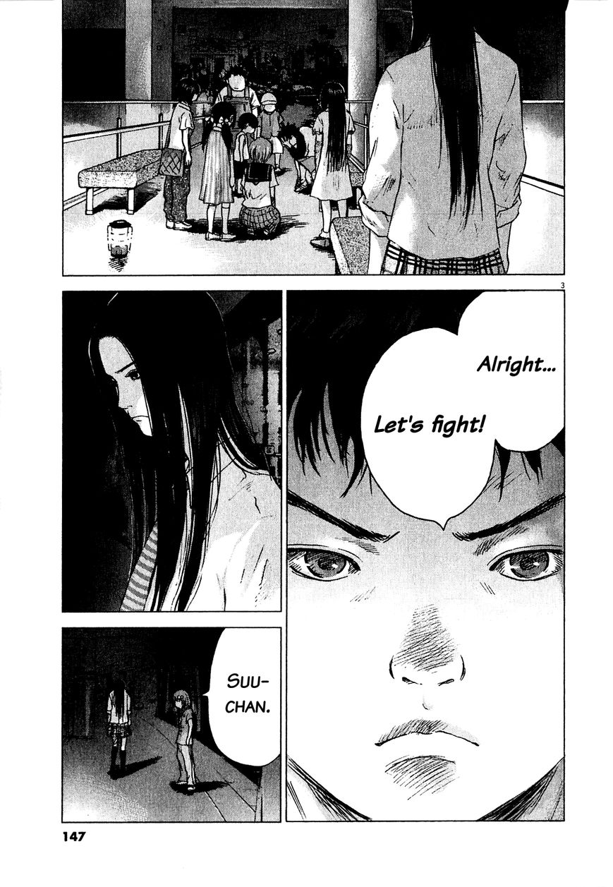 Sprite Chapter 54 page 3 - Chapter 54 : Rising to action