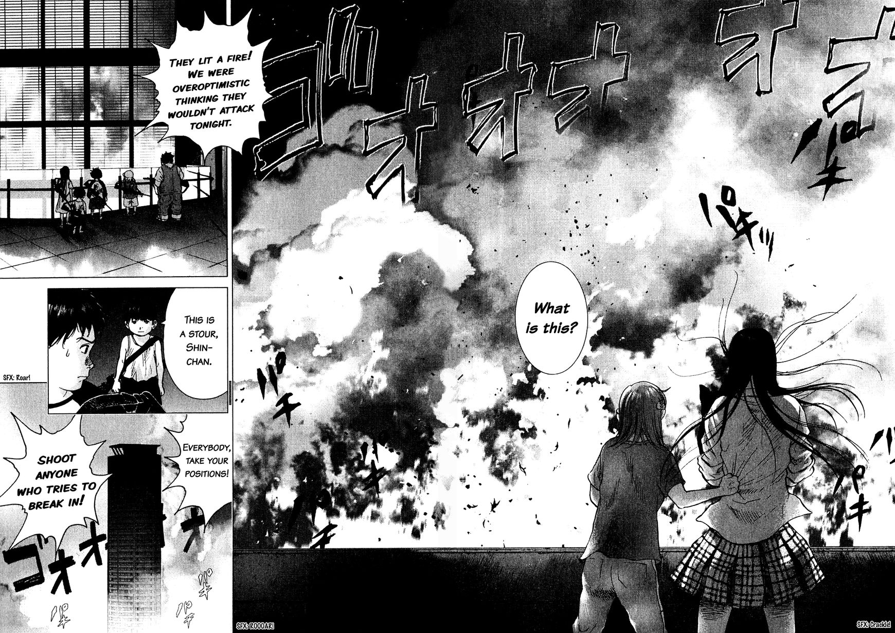 Sprite Chapter 54 page 6 - Chapter 54 : Rising to action