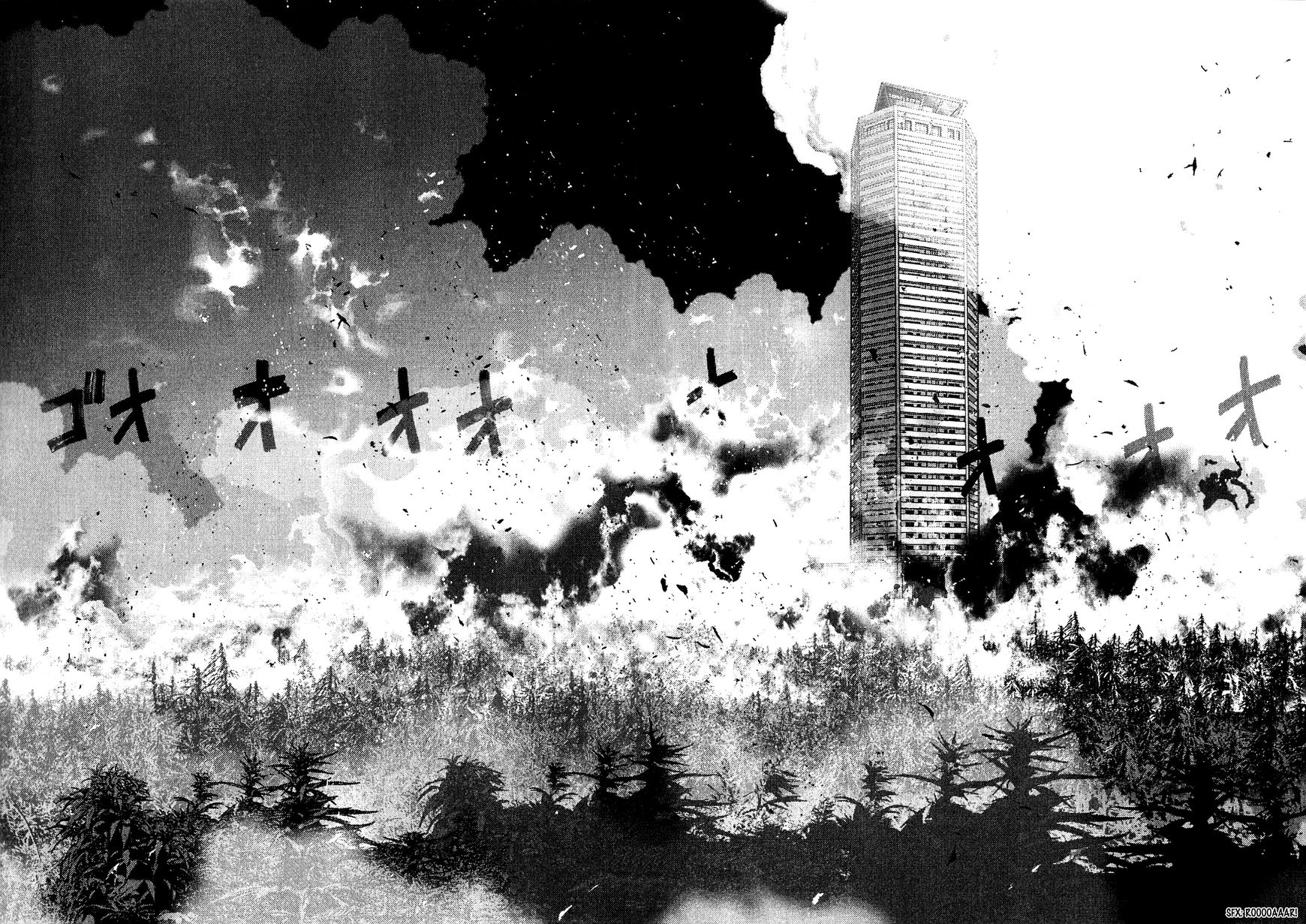 Sprite Chapter 54 page 7 - Chapter 54 : Rising to action