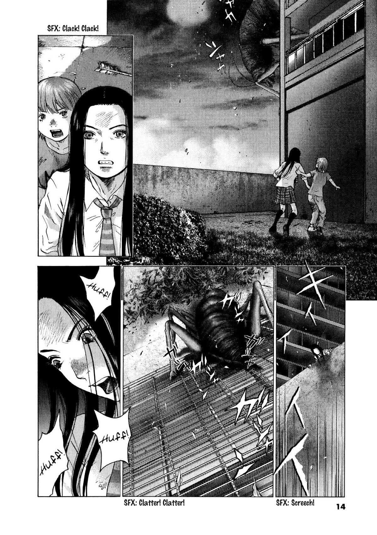 Sprite Chapter 55 page 14 - Chapter 55 : Mortal Combat
