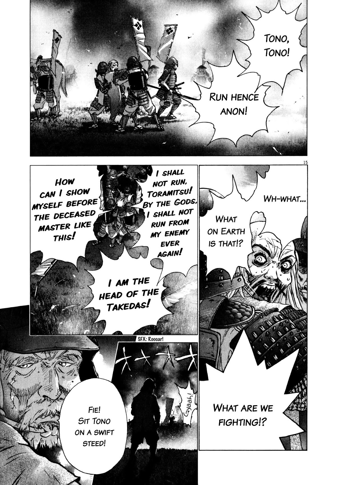 Sprite Chapter 55 page 22 - Chapter 55 : Mortal Combat