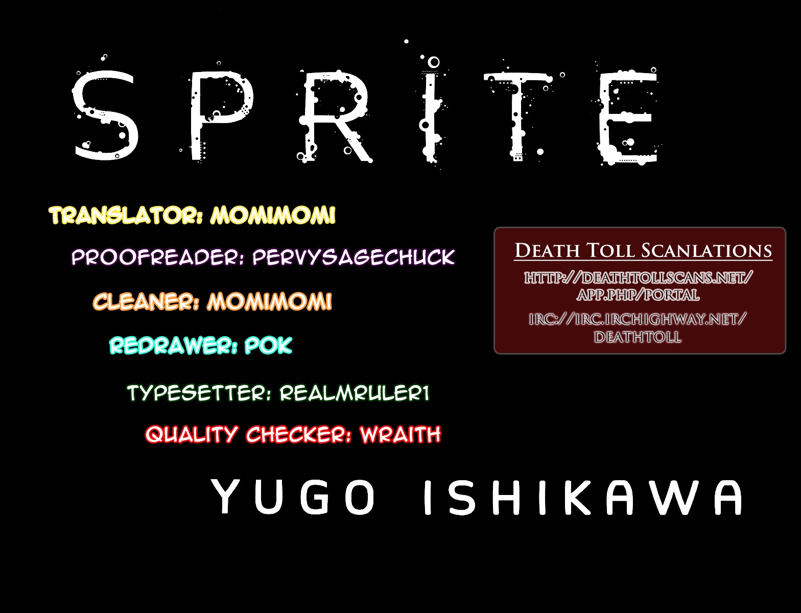 Sprite Chapter 55 page 28 - Chapter 55 : Mortal Combat