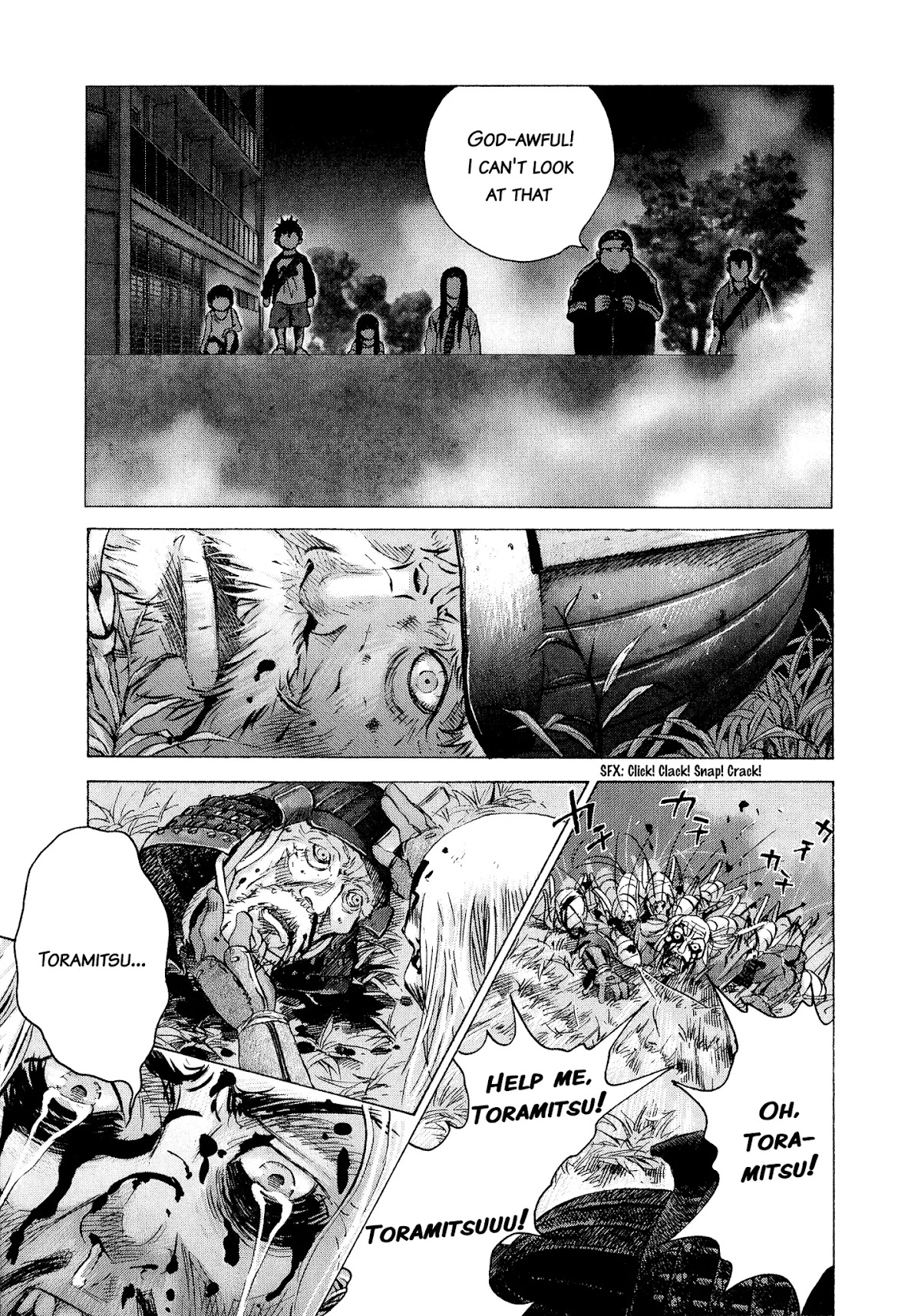 Sprite Chapter 56 page 14 - Chapter 56