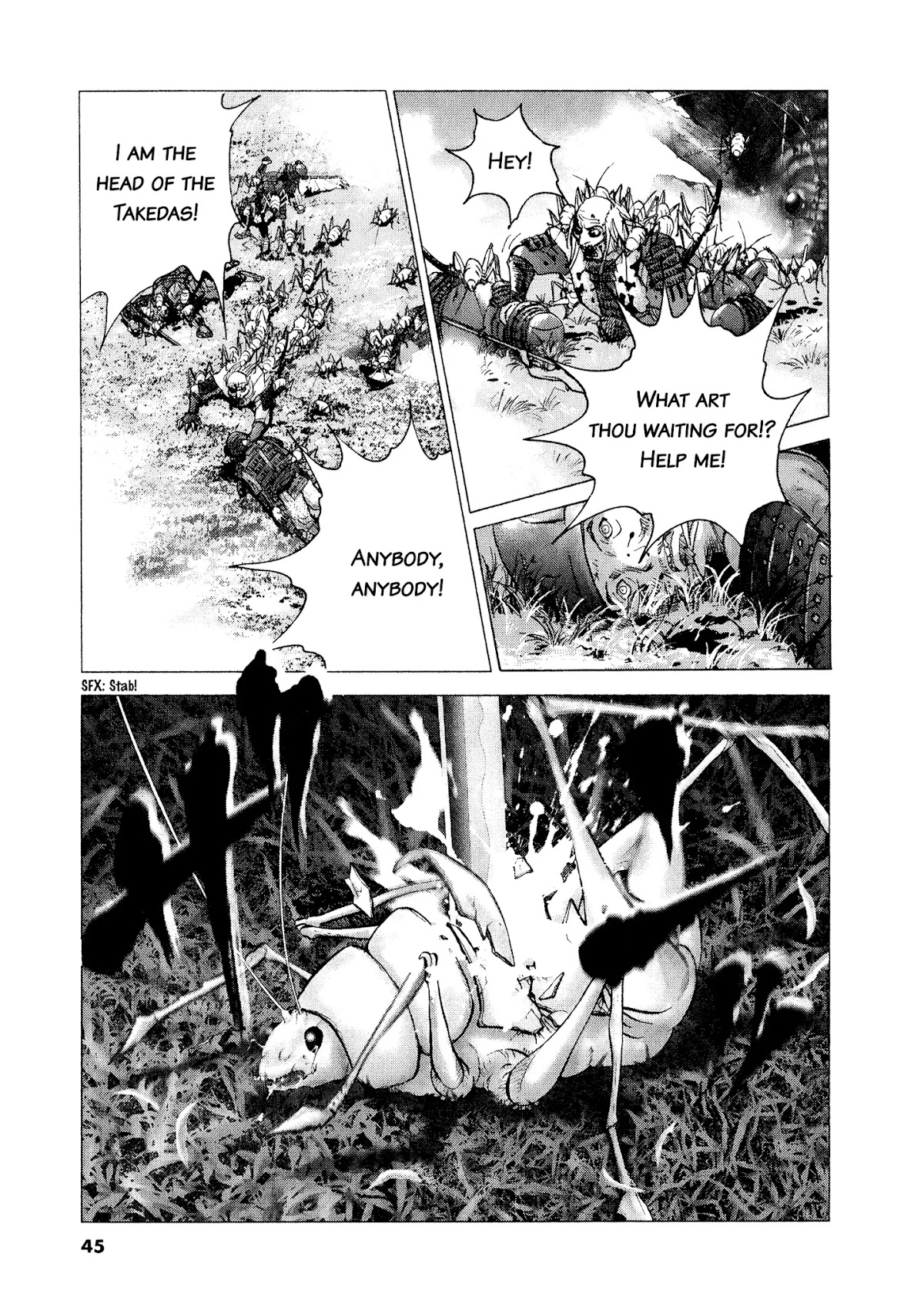 Sprite Chapter 56 page 16 - Chapter 56