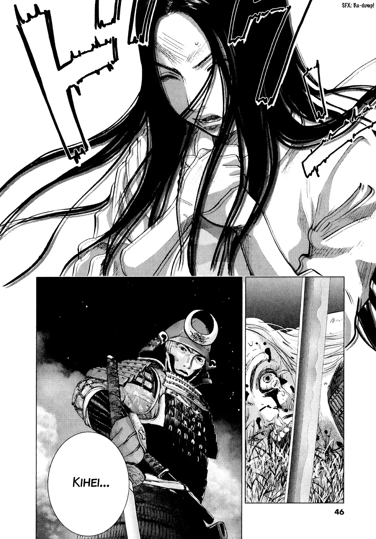 Sprite Chapter 56 page 17 - Chapter 56