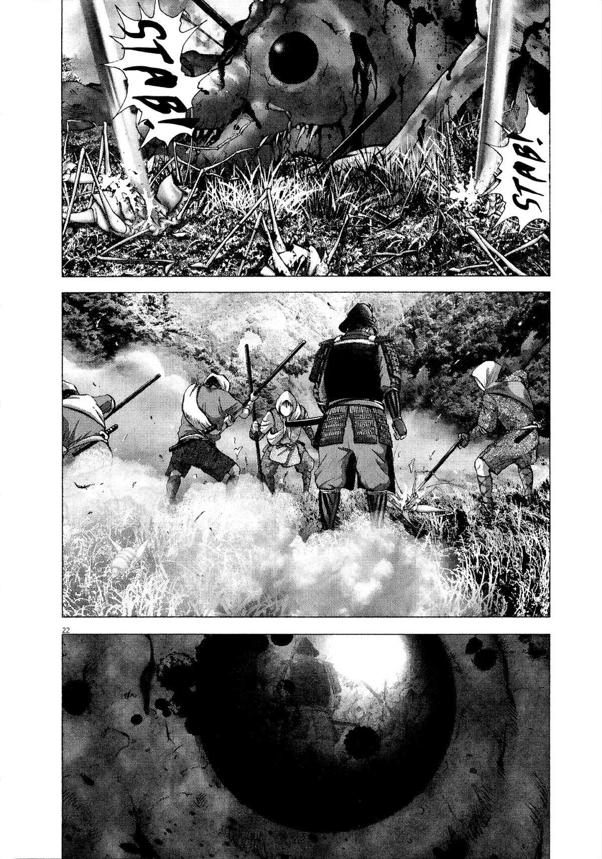 Sprite Chapter 56 page 21 - Chapter 56