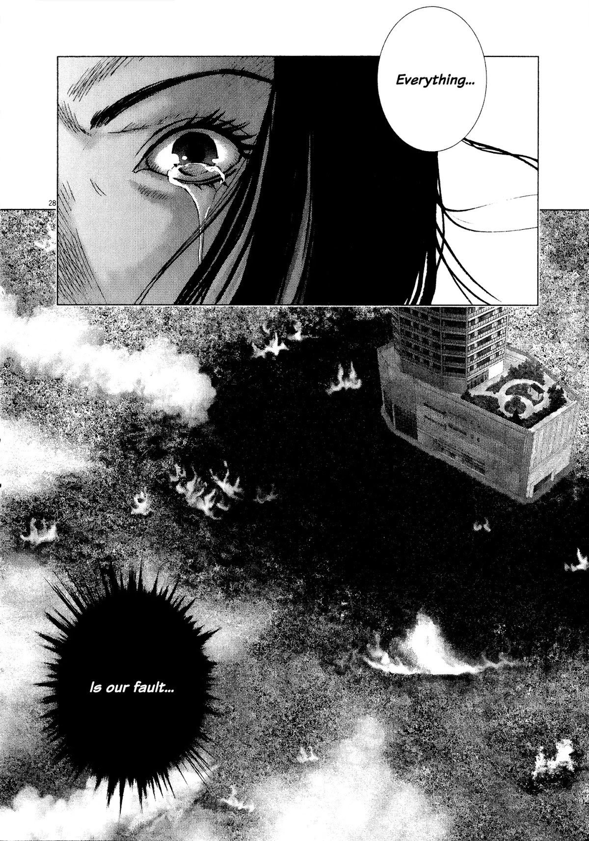 Sprite Chapter 56 page 26 - Chapter 56
