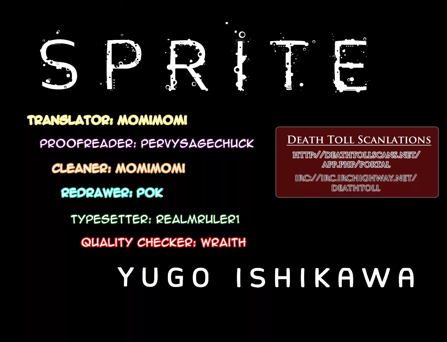 Sprite Chapter 56 page 27 - Chapter 56