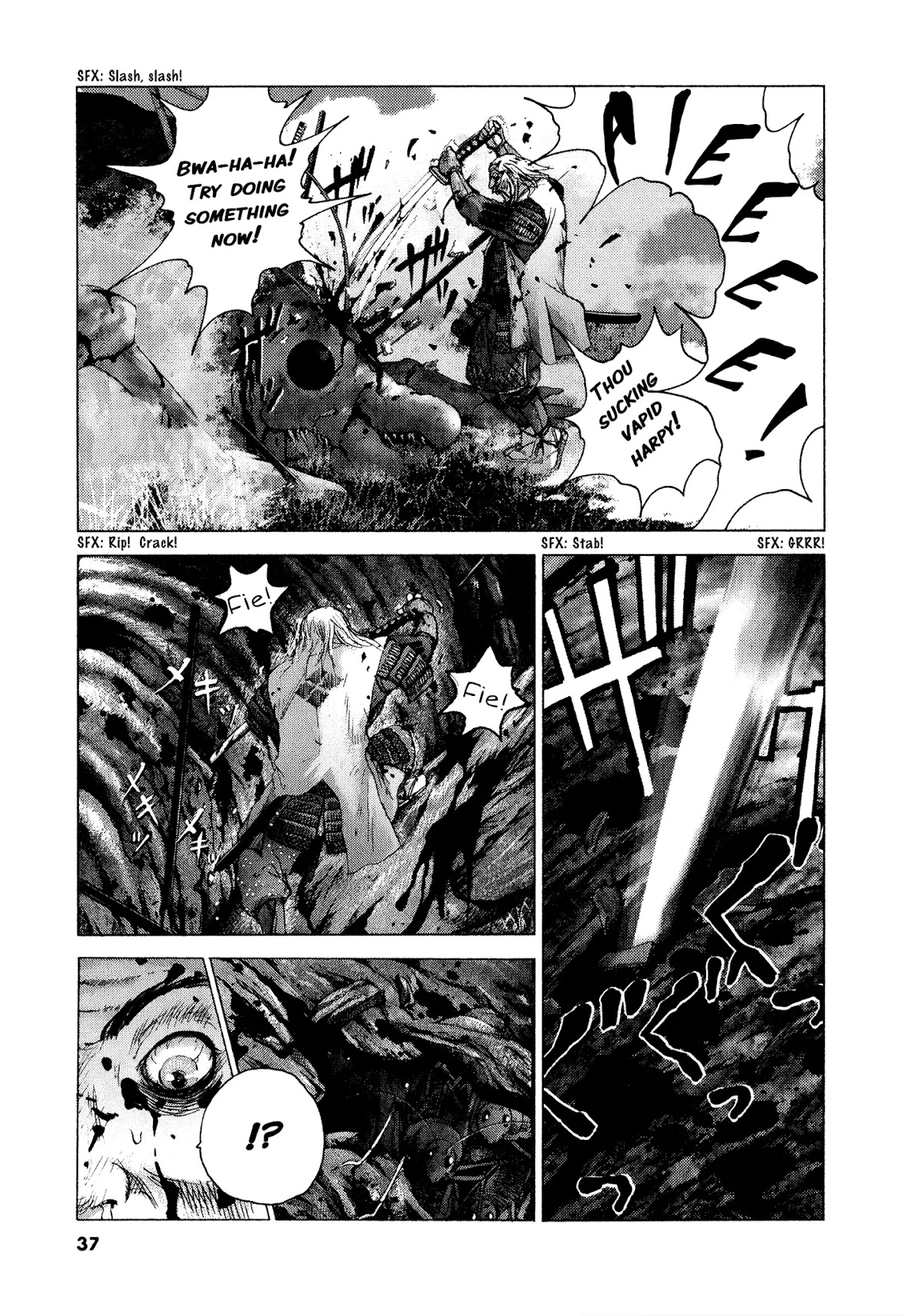 Sprite Chapter 56 page 9 - Chapter 56