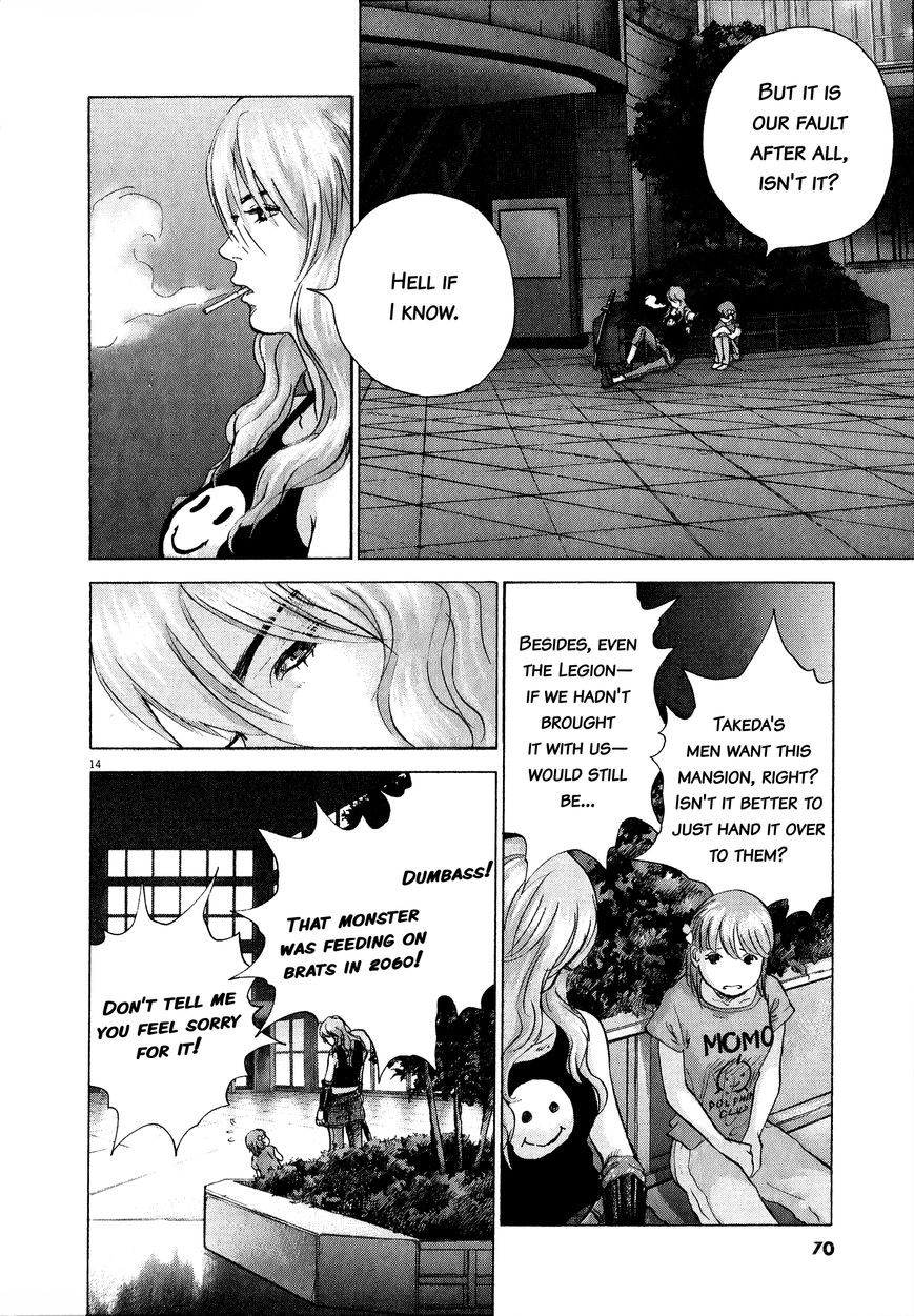Sprite Chapter 57 page 13 - Chapter 57 : Conflict