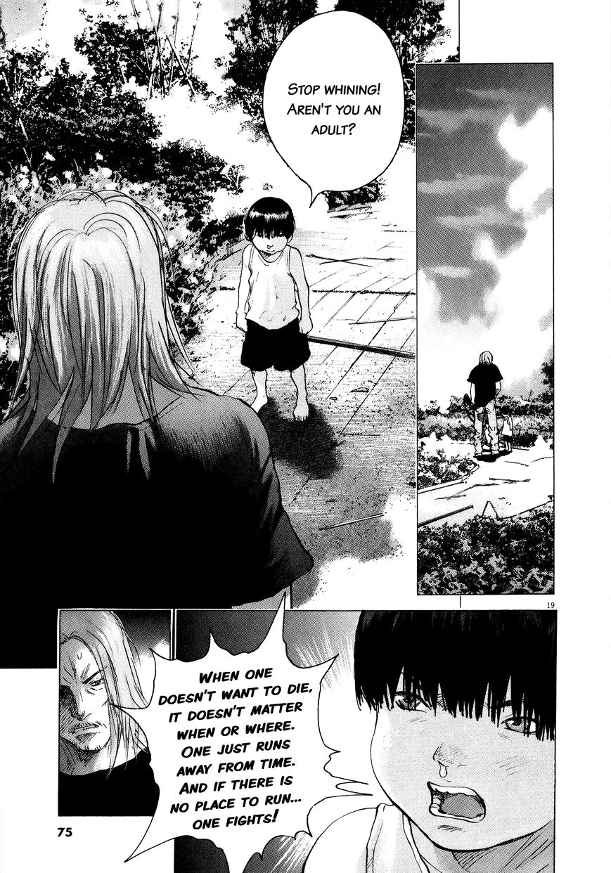 Sprite Chapter 57 page 18 - Chapter 57 : Conflict
