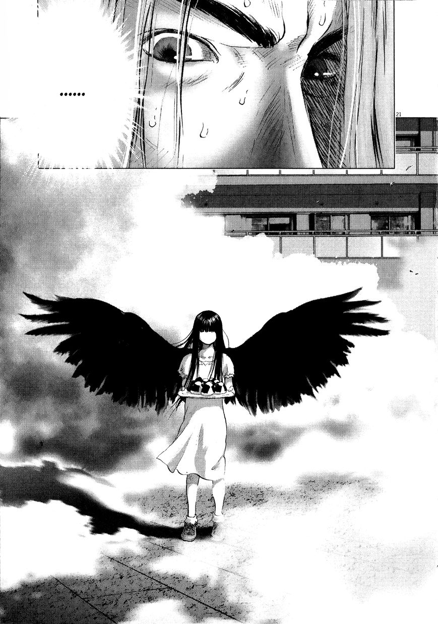 Sprite Chapter 57 page 20 - Chapter 57 : Conflict