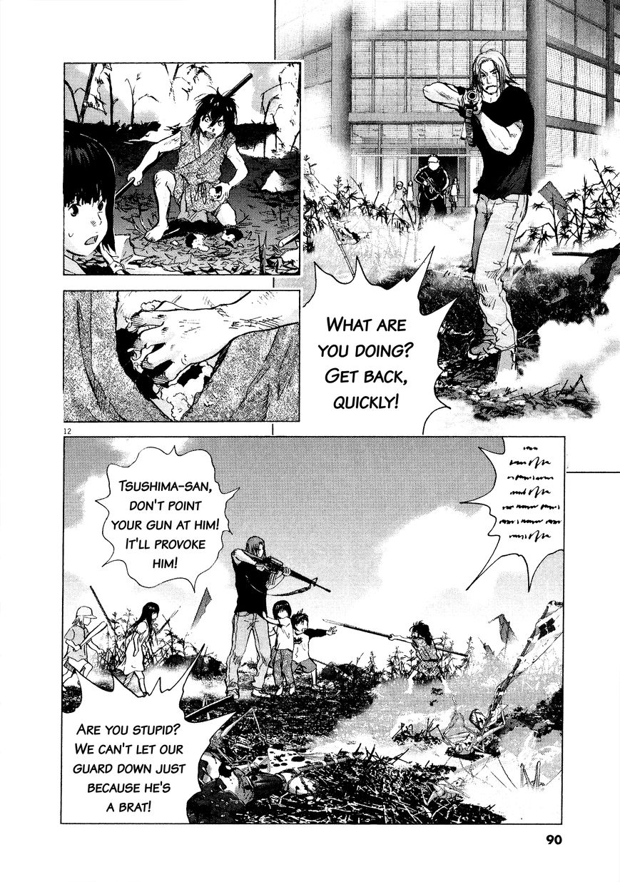 Sprite Chapter 58 page 12 - Chapter 58 : Nameless Child
