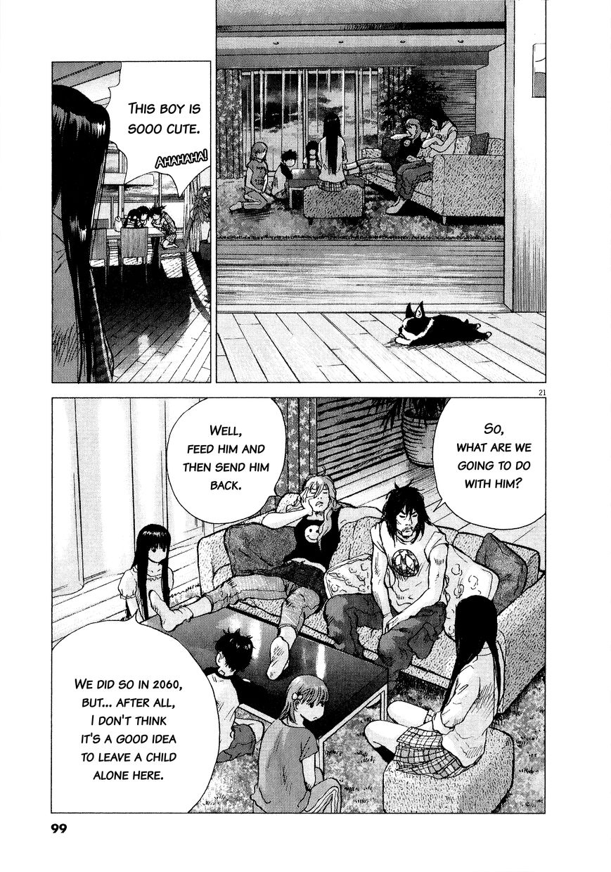 Sprite Chapter 58 page 20 - Chapter 58 : Nameless Child