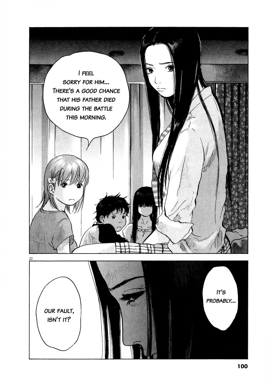 Sprite Chapter 58 page 21 - Chapter 58 : Nameless Child