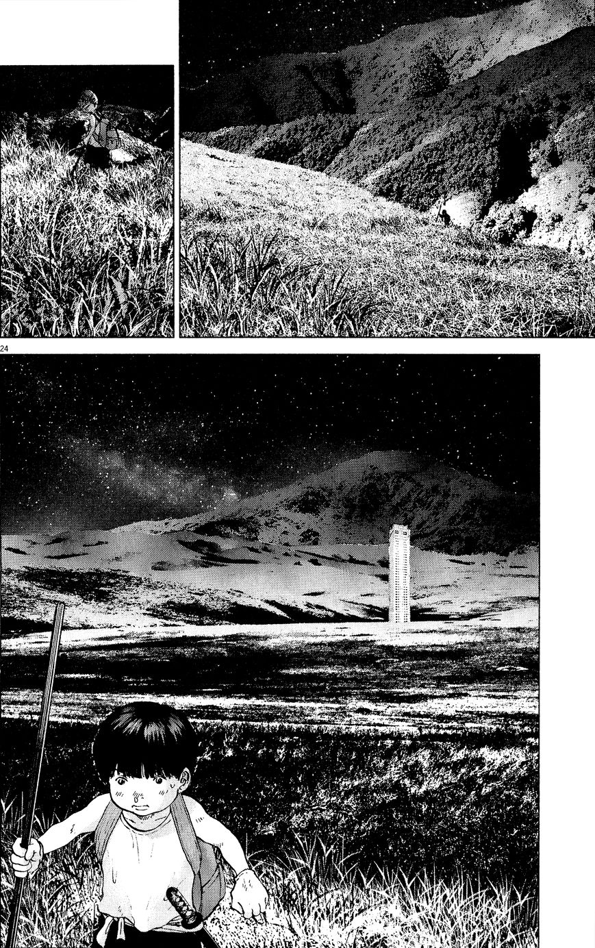 Sprite Chapter 58 page 23 - Chapter 58 : Nameless Child