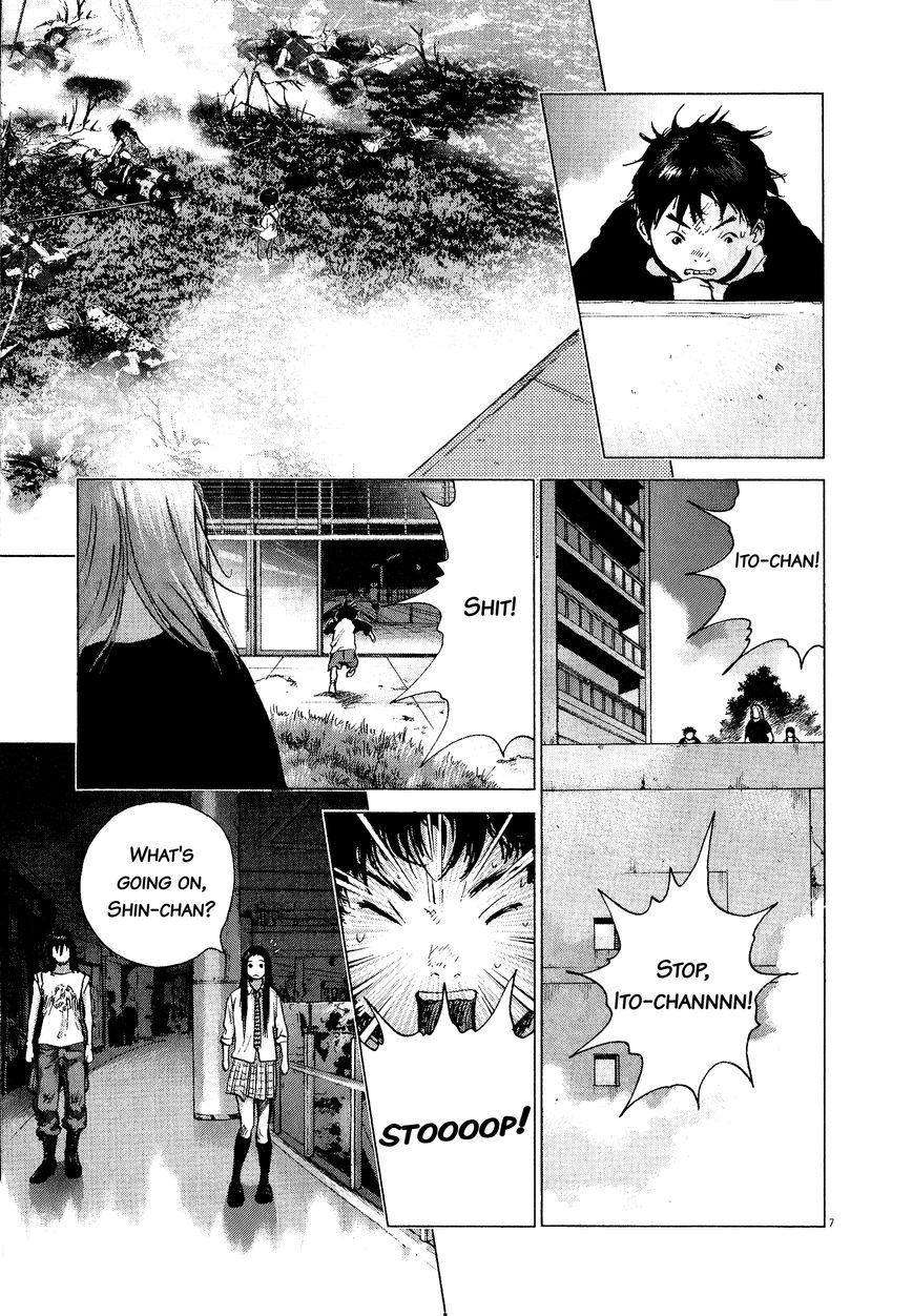 Sprite Chapter 58 page 7 - Chapter 58 : Nameless Child
