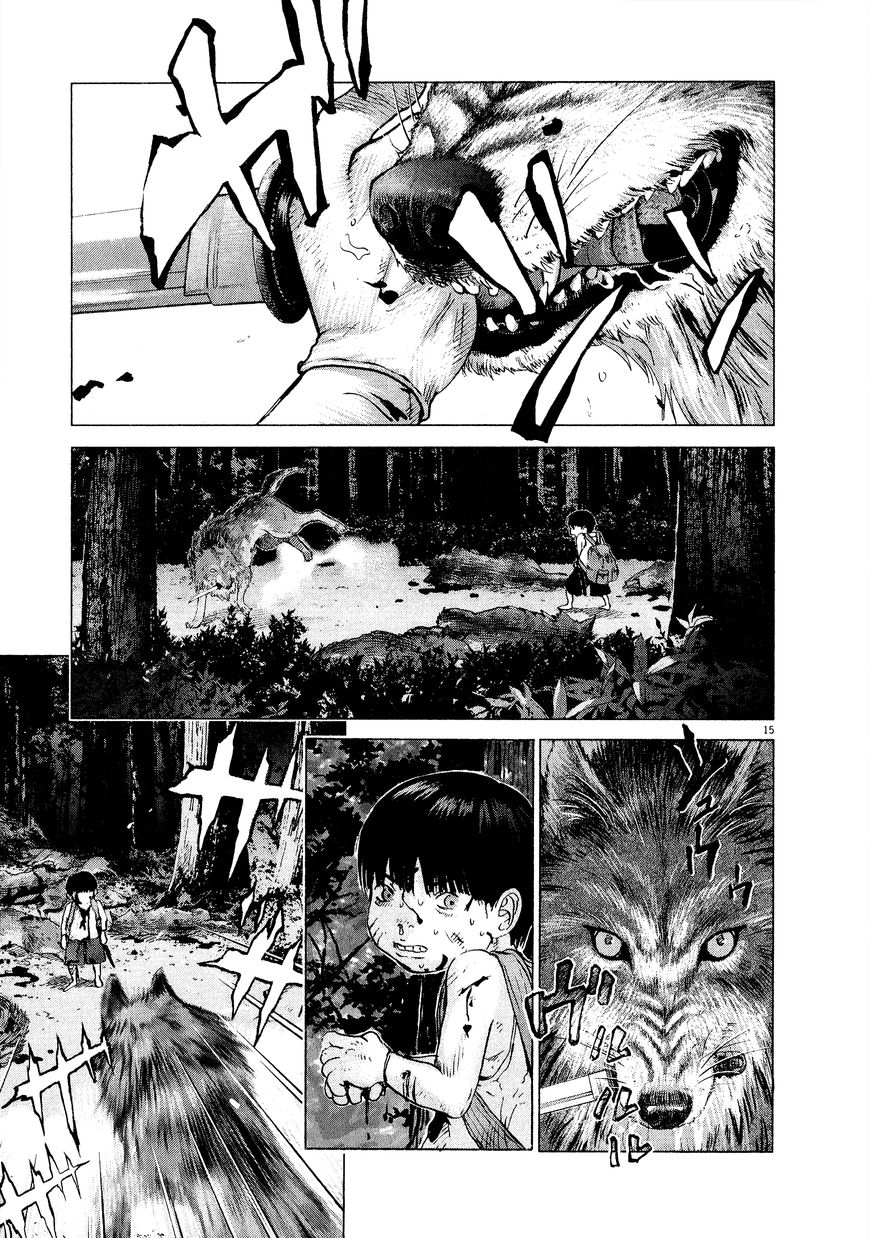 Sprite Chapter 59 page 14 - Chapter 59 : Dark Path