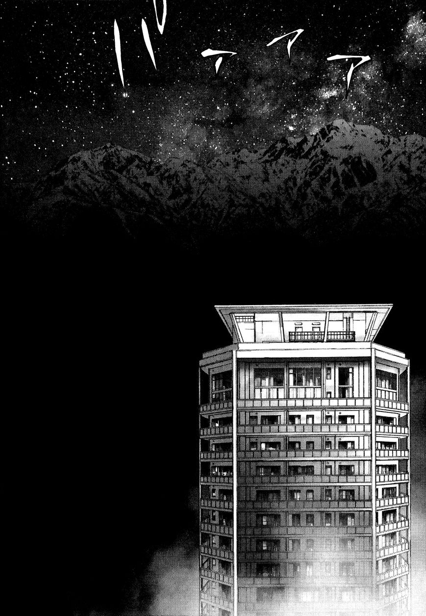 Sprite Chapter 59 page 16 - Chapter 59 : Dark Path