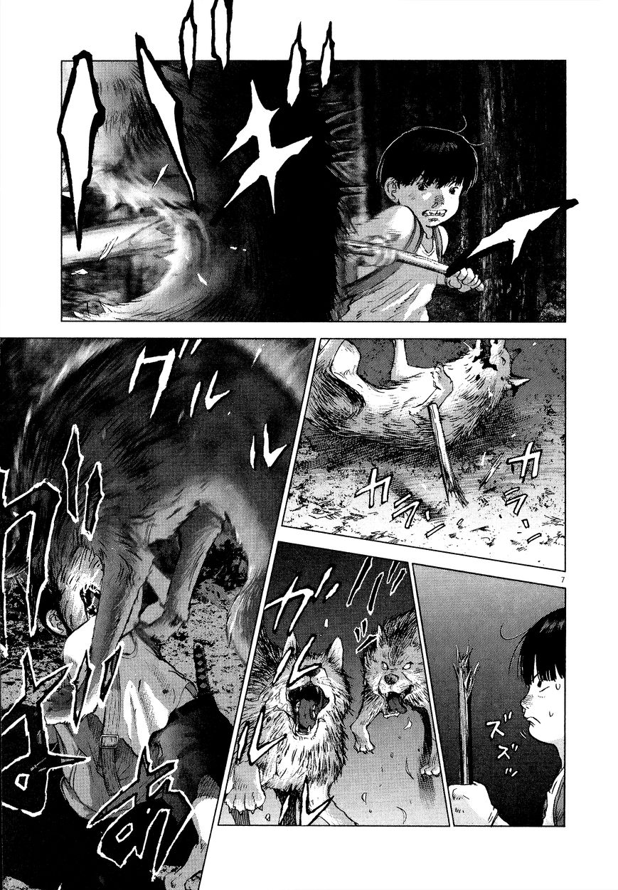 Sprite Chapter 59 page 6 - Chapter 59 : Dark Path