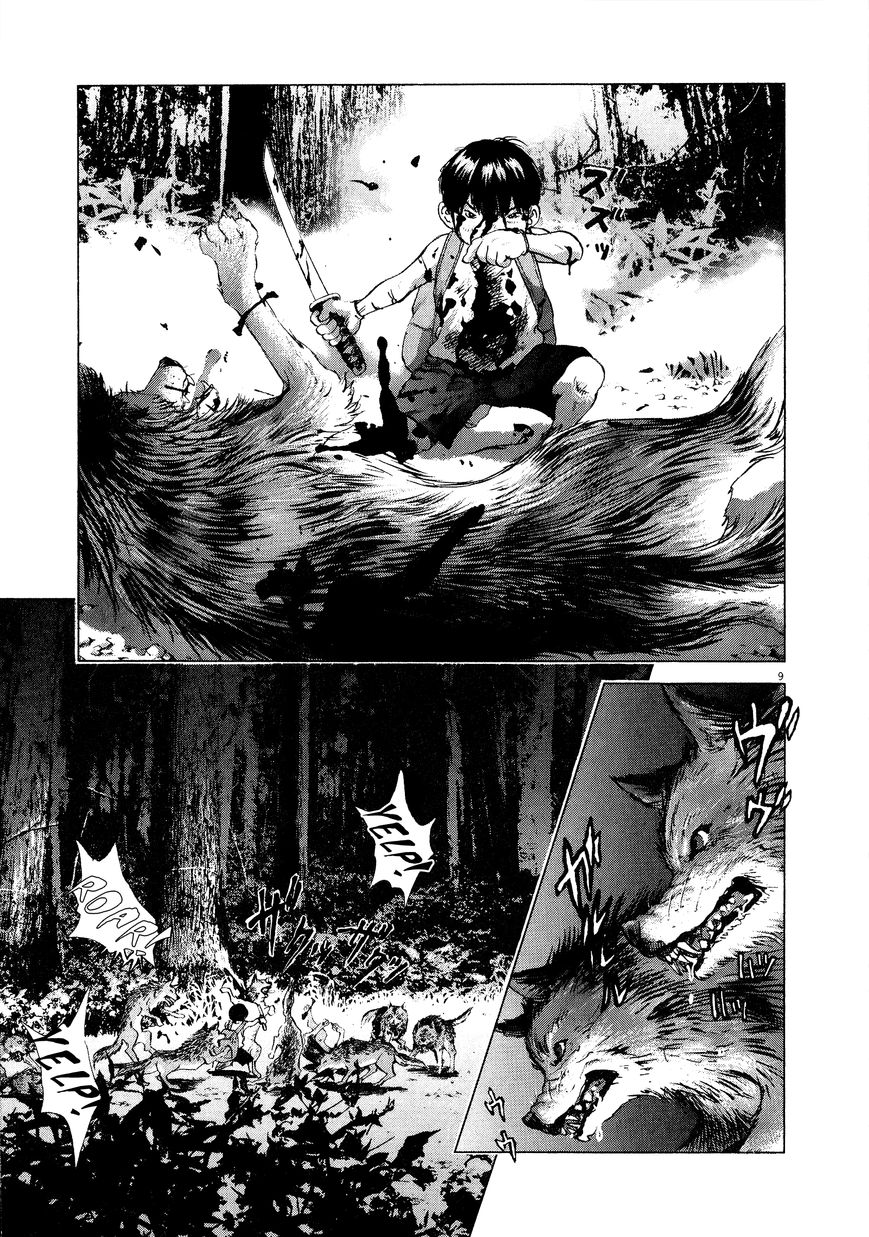 Sprite Chapter 59 page 8 - Chapter 59 : Dark Path