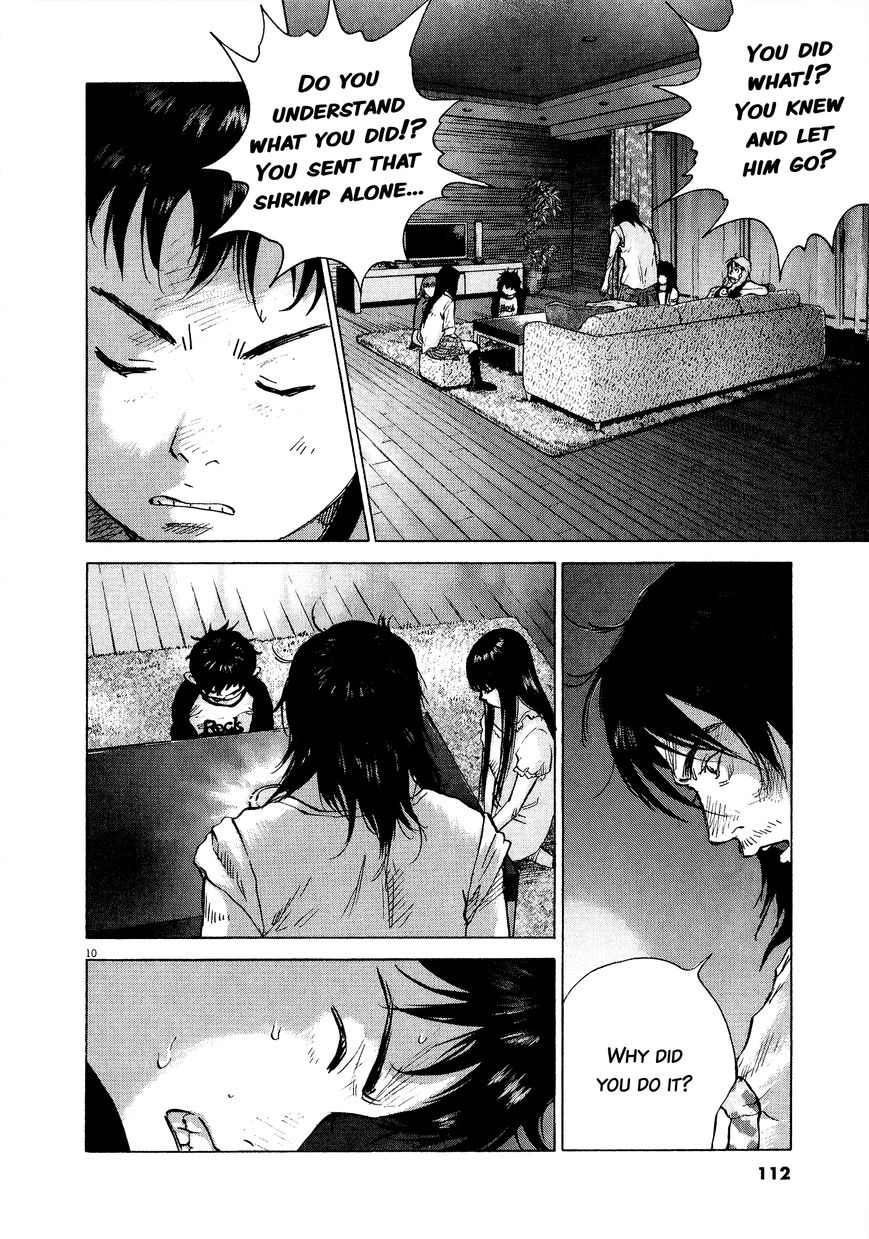 Sprite Chapter 59 page 9 - Chapter 59 : Dark Path