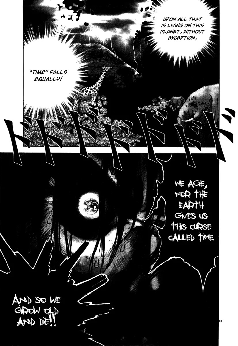 Sprite Chapter 6 page 14 - Chapter 6
