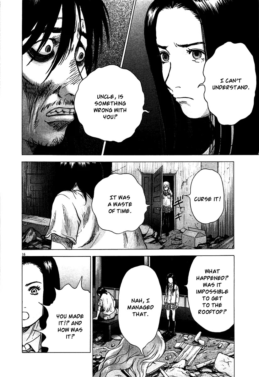 Sprite Chapter 6 page 17 - Chapter 6