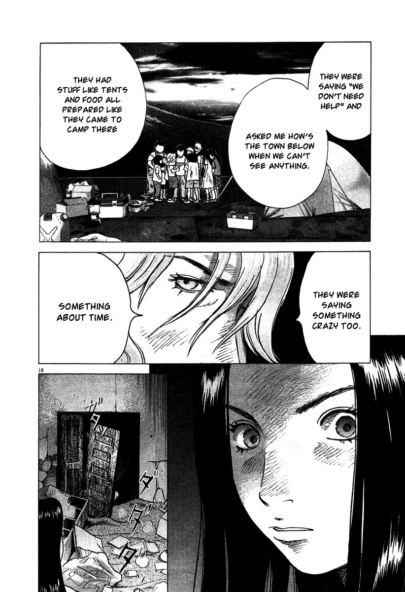 Sprite Chapter 6 page 19 - Chapter 6