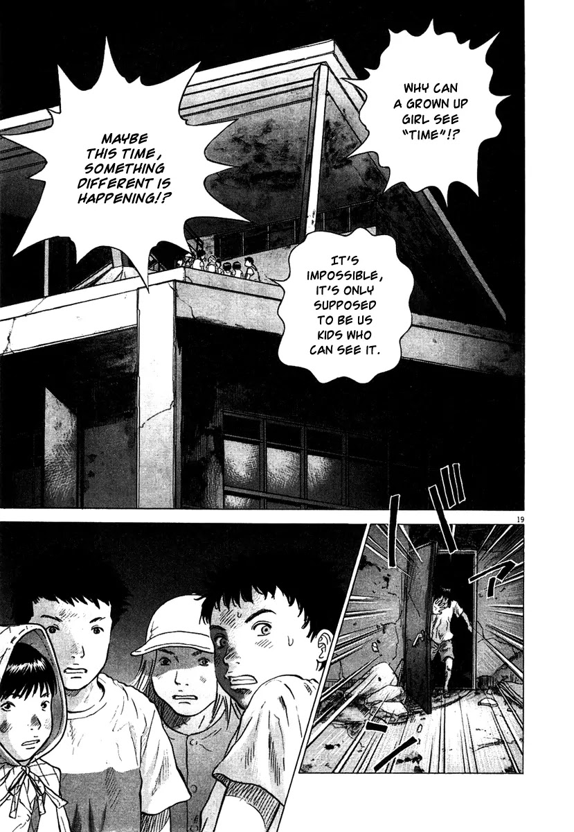 Sprite Chapter 6 page 20 - Chapter 6