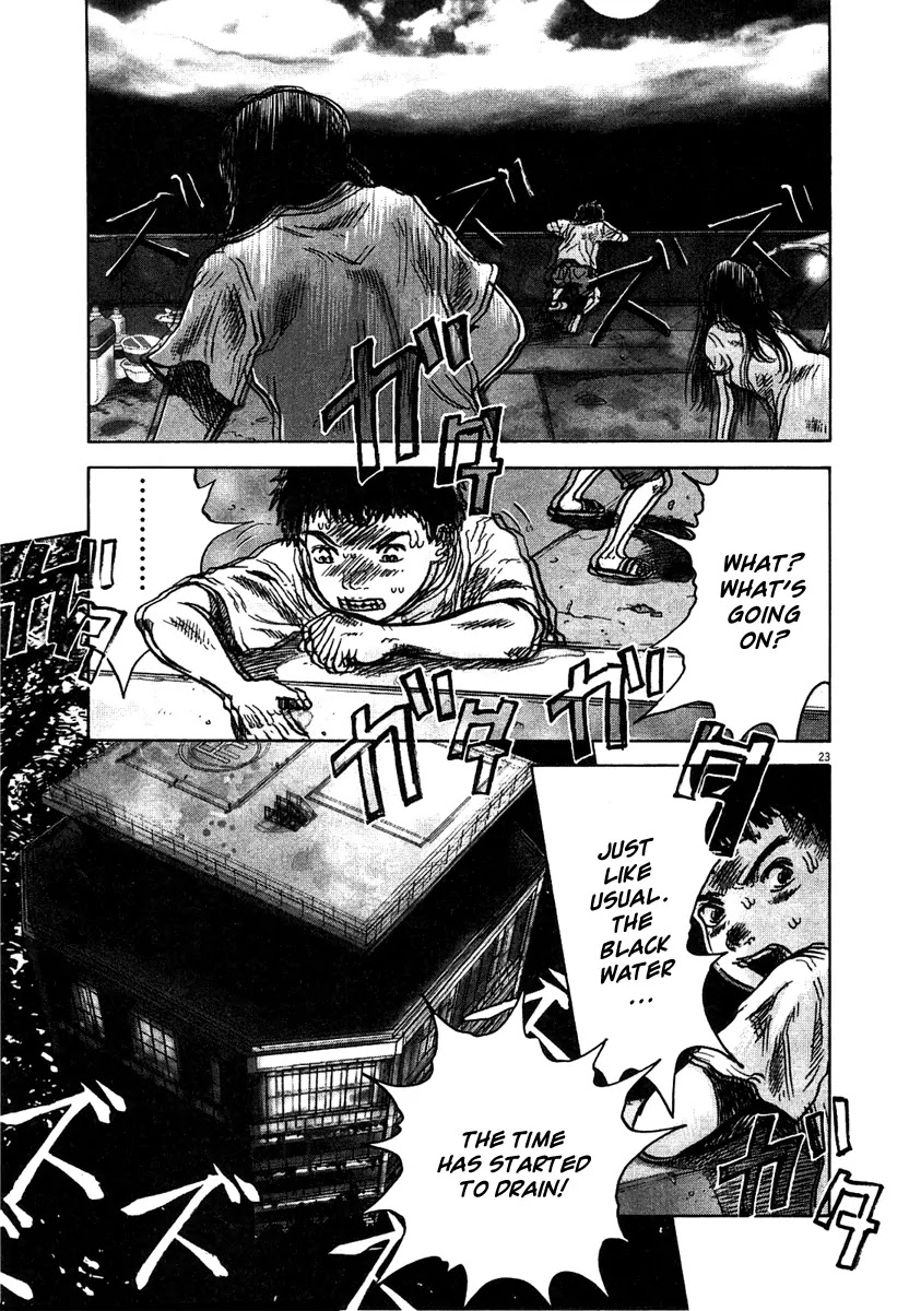 Sprite Chapter 6 page 24 - Chapter 6