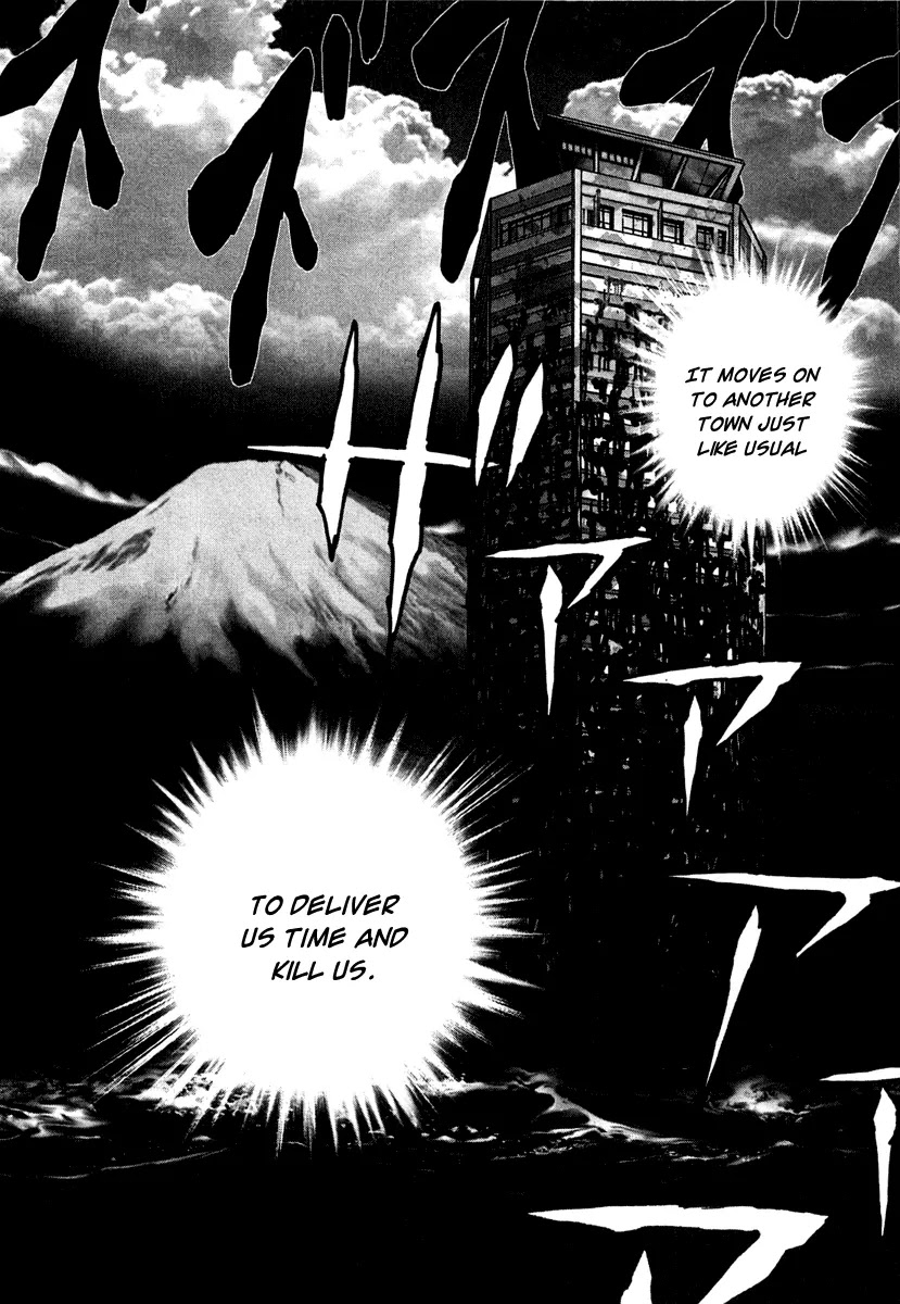 Sprite Chapter 6 page 25 - Chapter 6