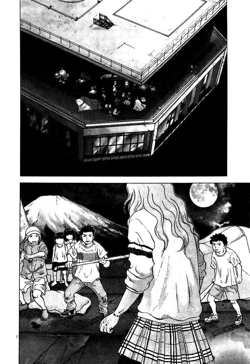 Sprite Chapter 6 page 3 - Chapter 6