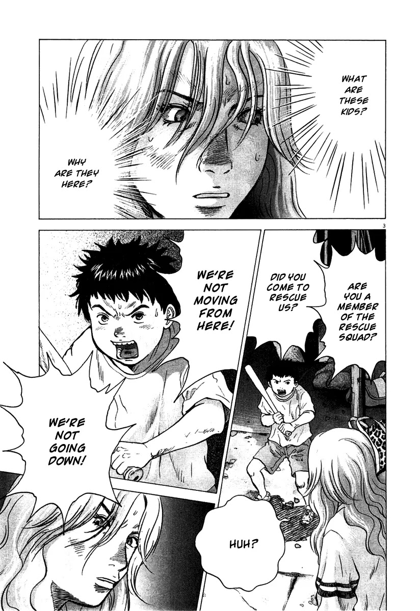Sprite Chapter 6 page 4 - Chapter 6